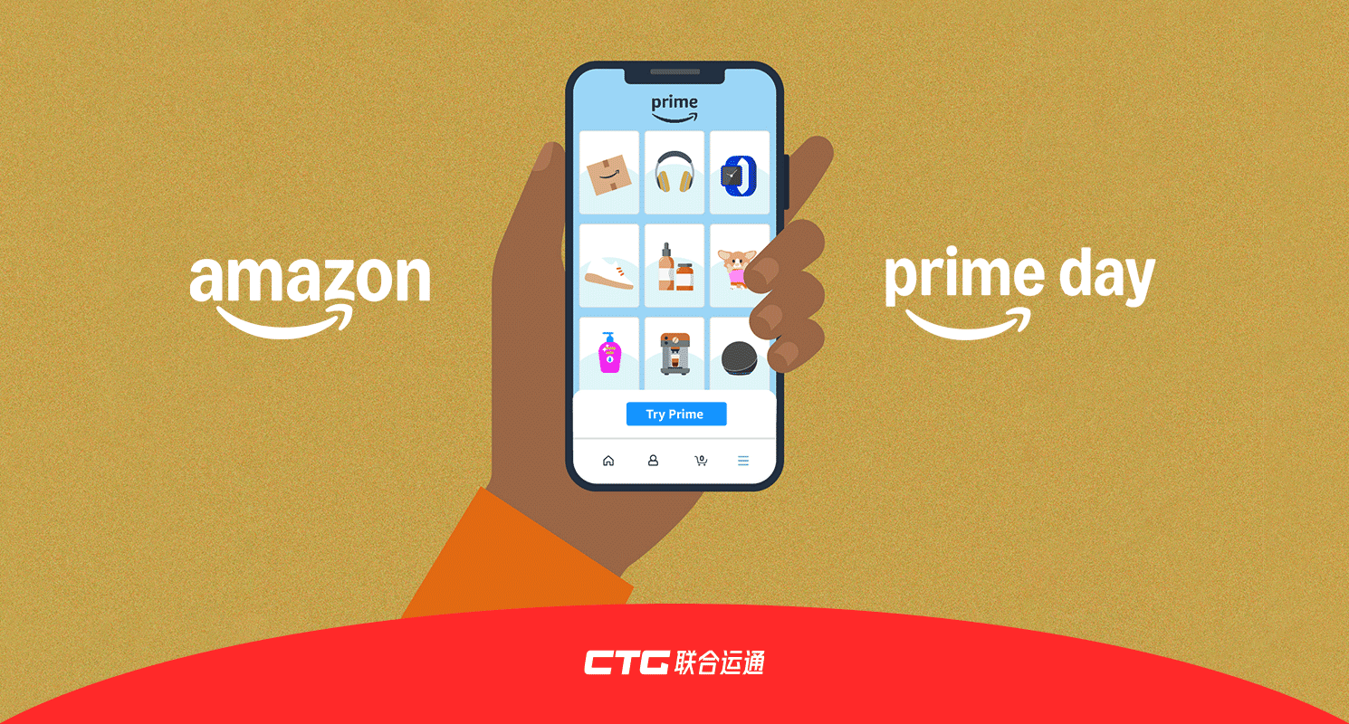 2025年Prime Day定档7月5日！卖家如何决胜黄金96小时？