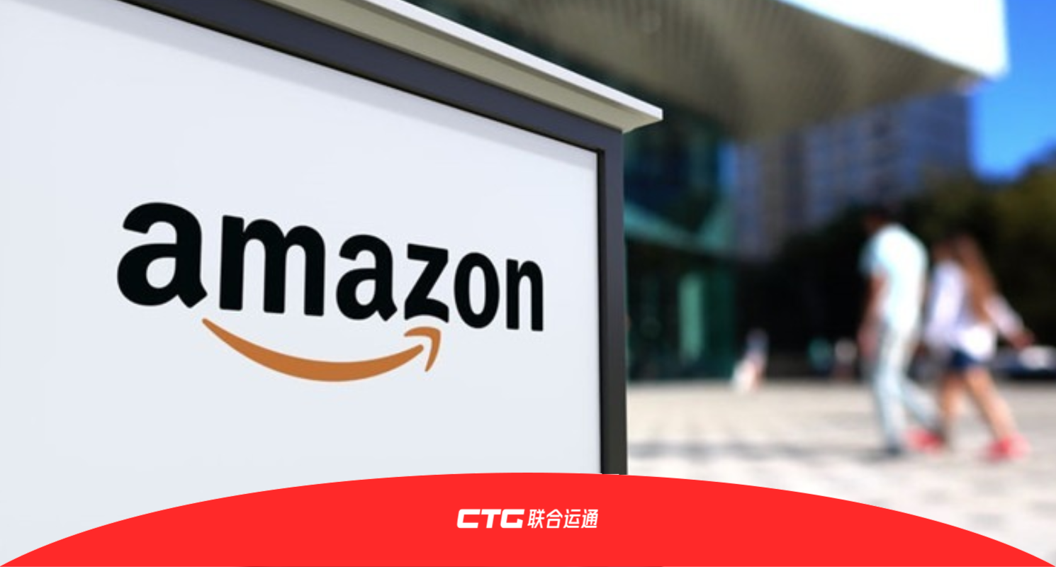 亚马逊3月1日起终止共享库存：跨境圈“大锅饭”时代终结！